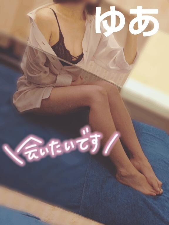 &#9825;いっしょに&#9825;