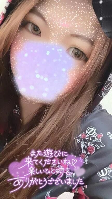 あかりの新規さん