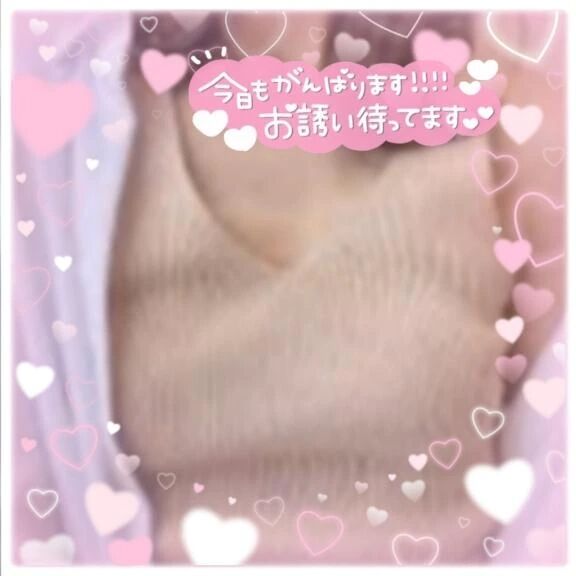 &#127783;&#65039;おはようございます&#127783;&#65039;