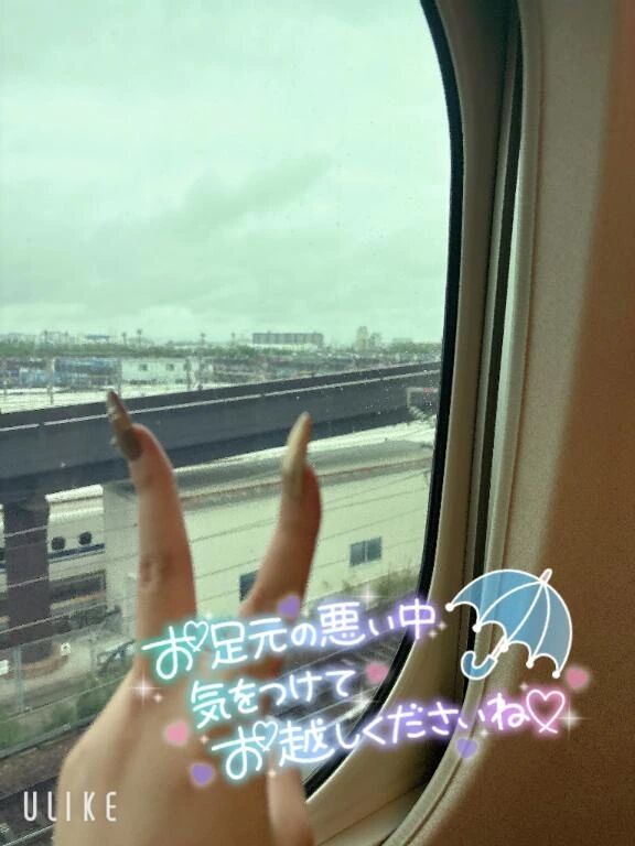 沼津へGO！