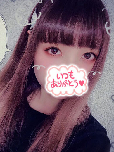 この前の公園でのエッチ