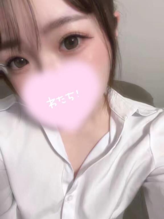 しゅっきん&#127872;