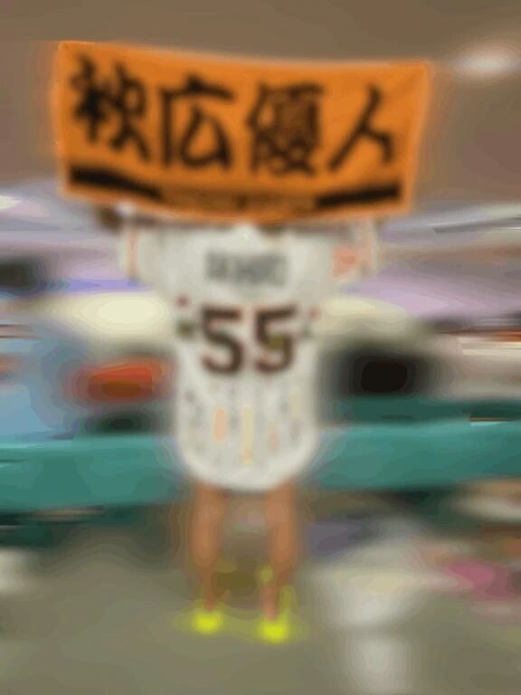 すきなの&#x301C;&#128147;