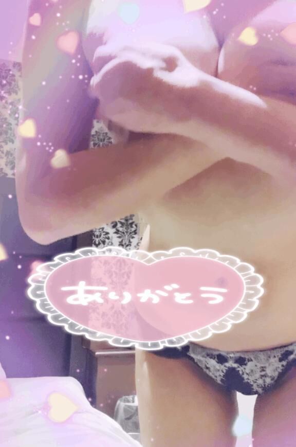 有り難う御座います