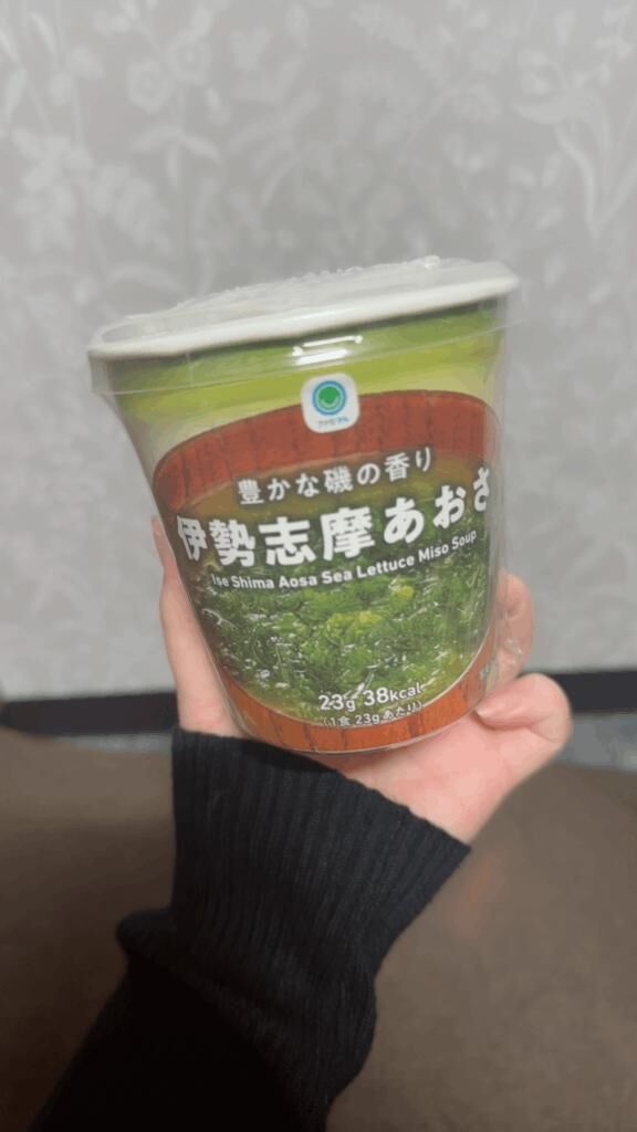 しゅっきーん&#9825;&#9825;&#9825;