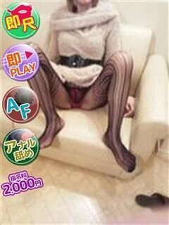 お待ちしておりますm(__)m