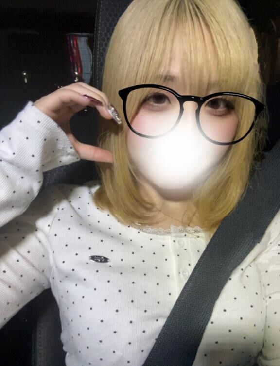 わああ、