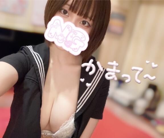 割引イベントやってます♪