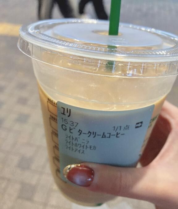 見事に&#9825;