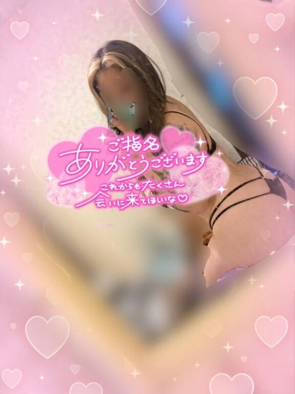 本指名Yさん&#128140;&#128149;