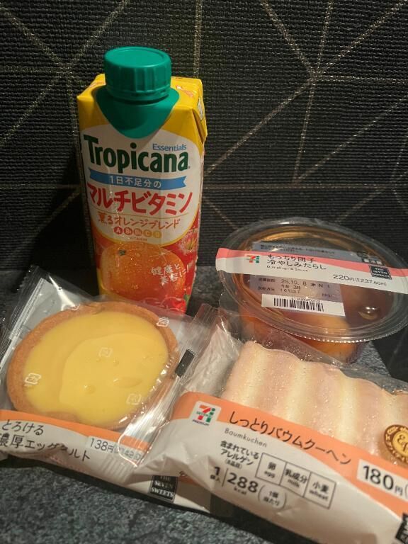 3週間ぶり&#9825;うみ
