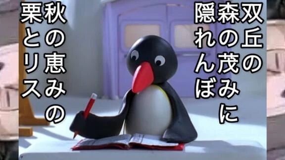 ♡あとちょっと空いてるよんദ്ദി＞ᴗ＜)✧♡