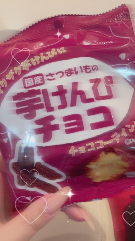 出勤