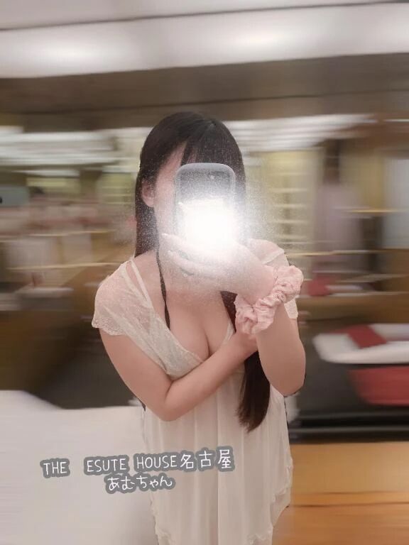 抑えきれない///