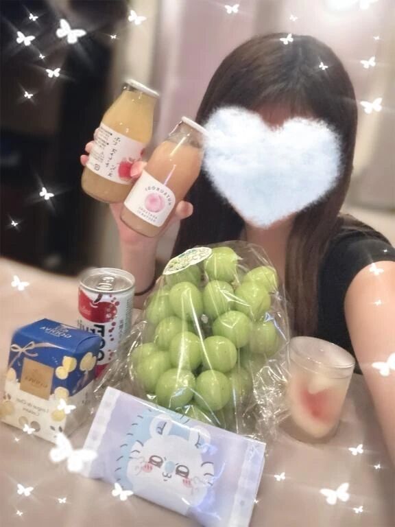 嬉しい&#128557;&#128591;&#127995;&lrm;&#129293;