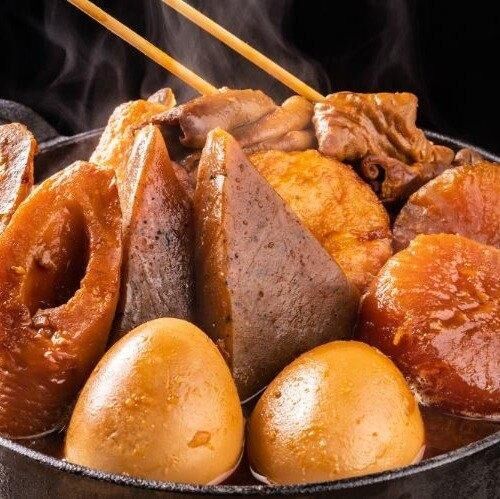 そうなんですか