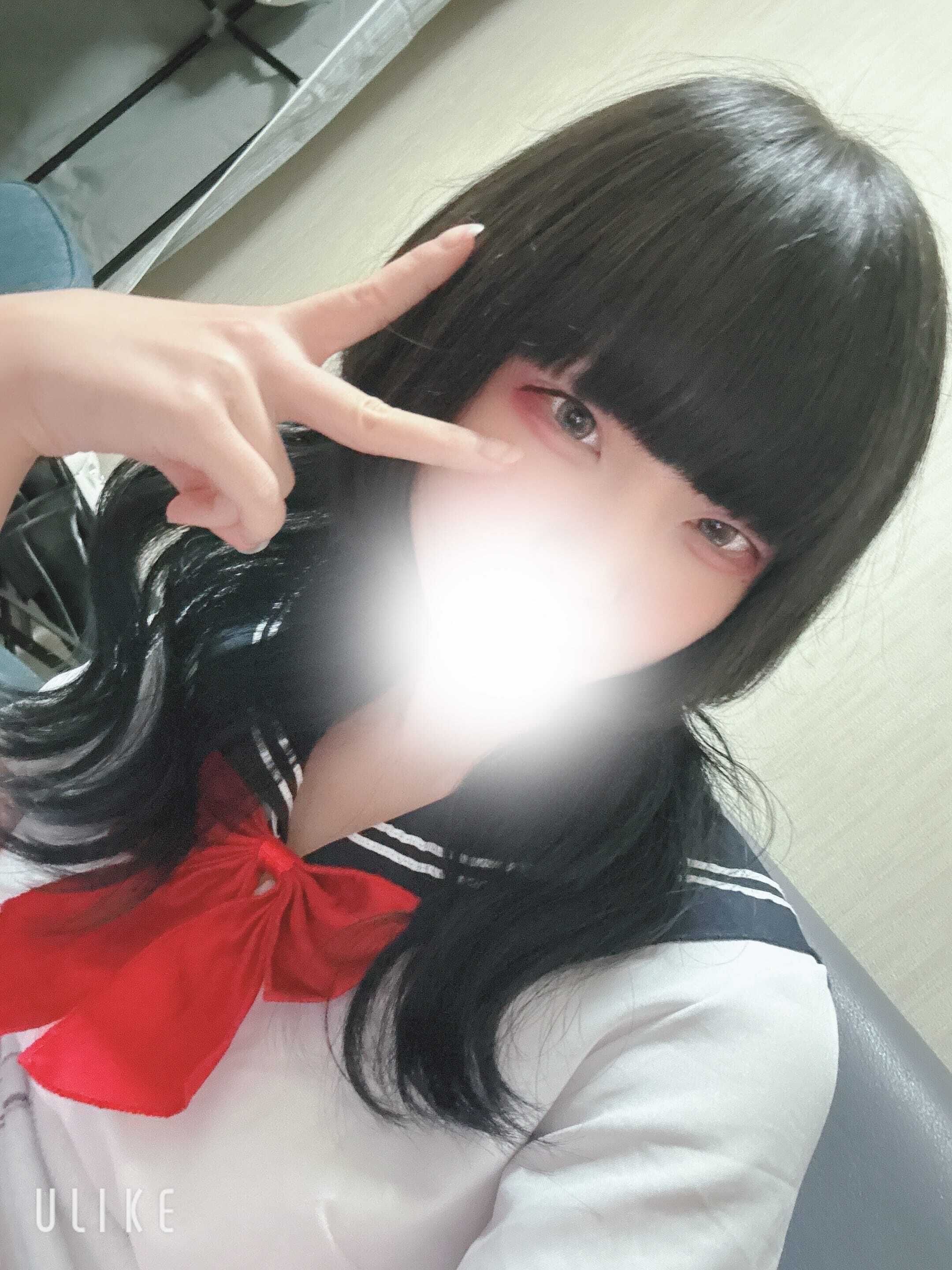 しゅきん！！