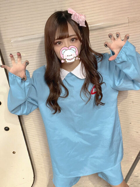 きもちいい&hearts;