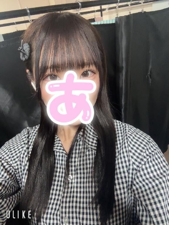 すたーとお礼！&#9825;
