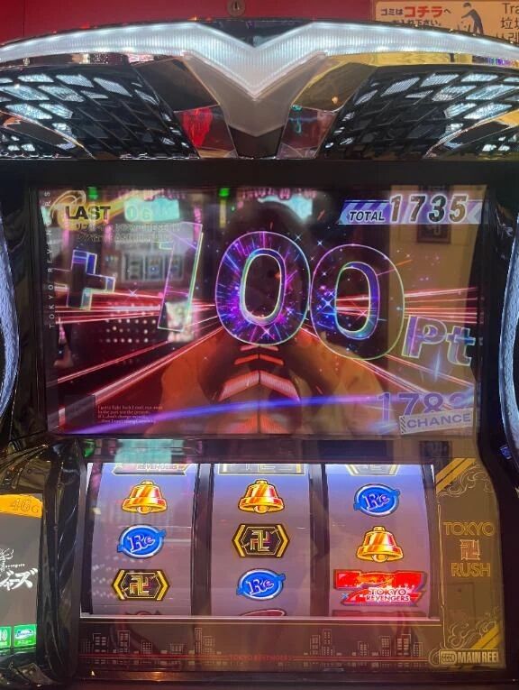 たまにめっちゃのるよね