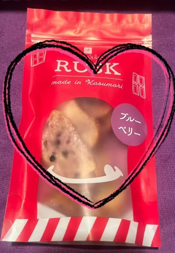 差し入れ&#9825;