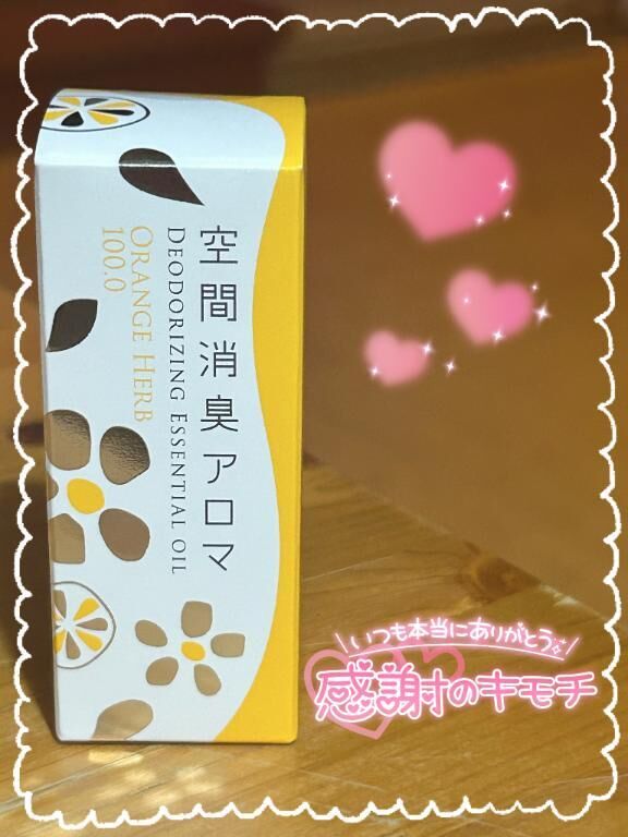 &#9825;本指名Sさんへ&#9825;