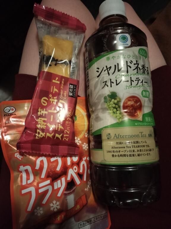 シャルドネ美味しい