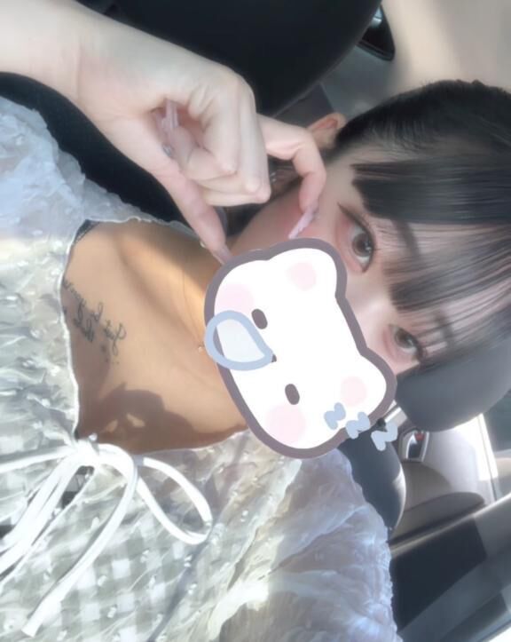 むかってます&#9825;