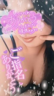 最強のダイエット？&#9825;