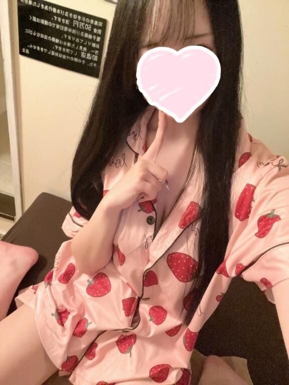 あーそーぼっ&#9825;