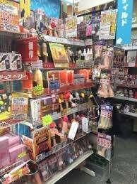 好きな場所