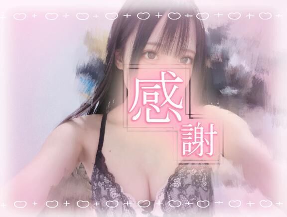 WILL703&#9825;&#9825;おかそ