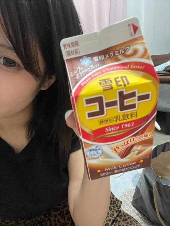 今晩はきらら&#11088;&#65039;