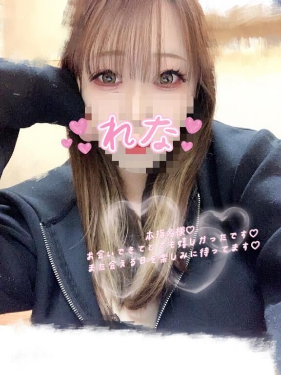 116号室&#9825;&#9825;リピ様&#9825;&#9825;&#9825;&#9825;