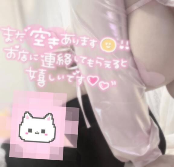 9日まであと少し♡♡♡