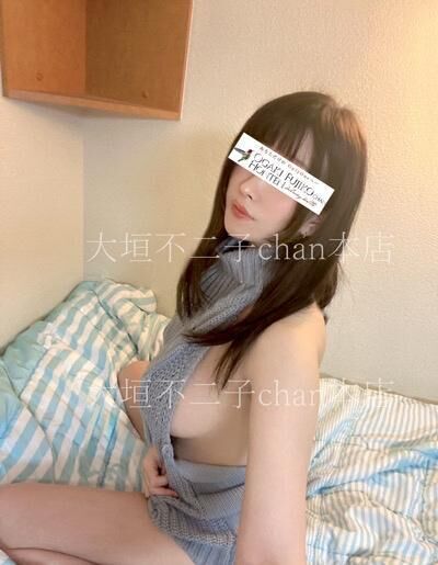 お礼&#128140;Sさん