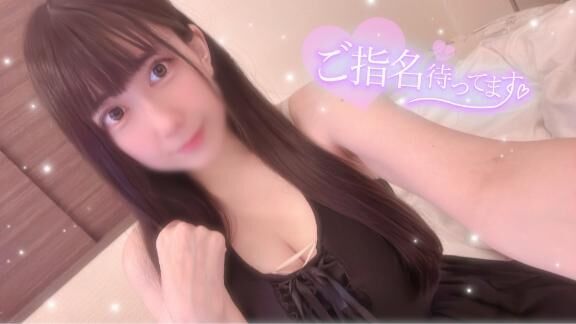 ♡ 抱きにきてね♡♡