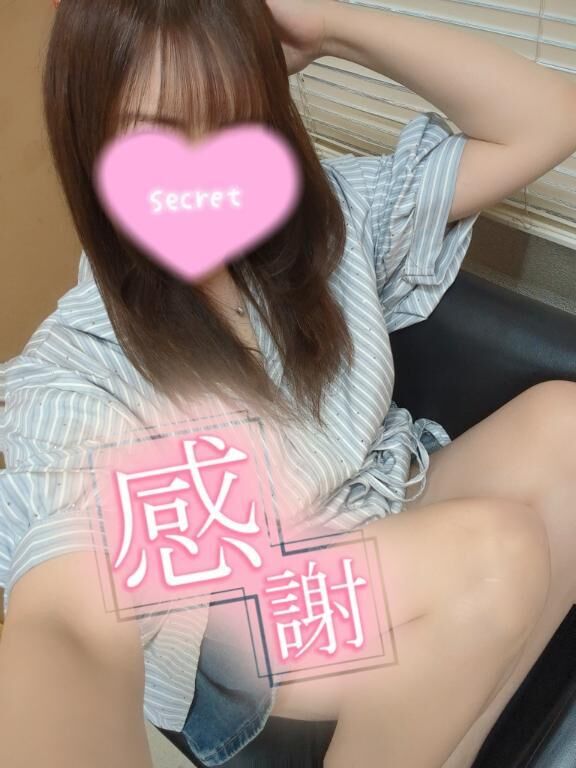 退勤致しました&#9825;&#9825;&#9825;