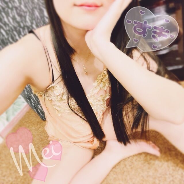 Ａさま&#129419;