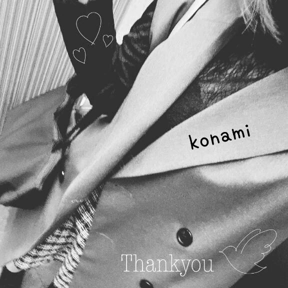 &#127799;退勤&帰宅&#127968;