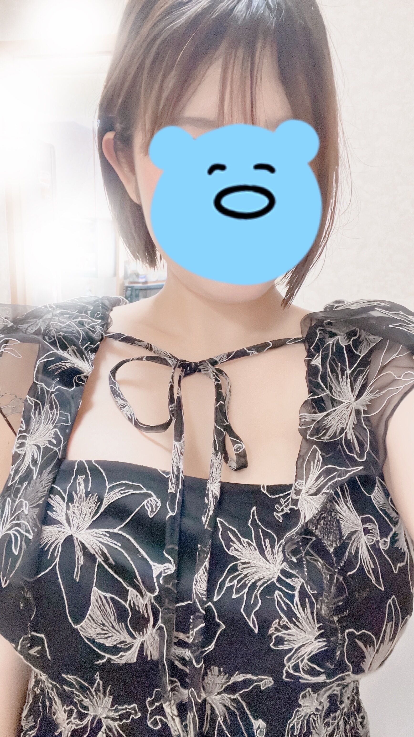夜ふかしするなら、こうと一緒に？