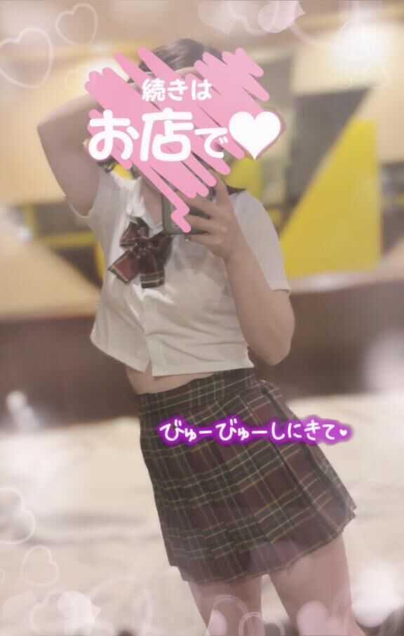 あるのに作っちゃう&#9825;笑