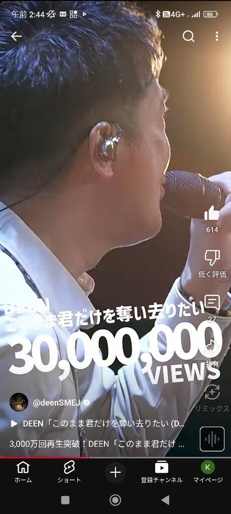 CM&#9825;&#9825;