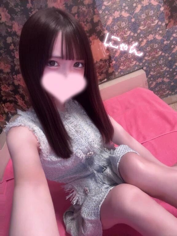 &lrm;&#129293;またね&lrm;&#9825;