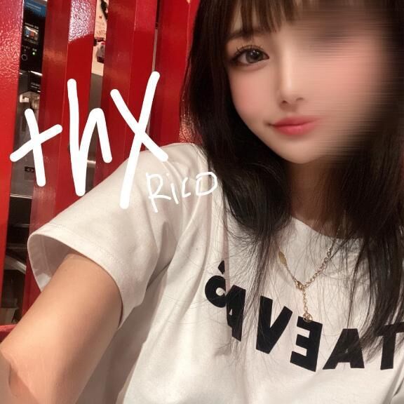 Sさん おれい