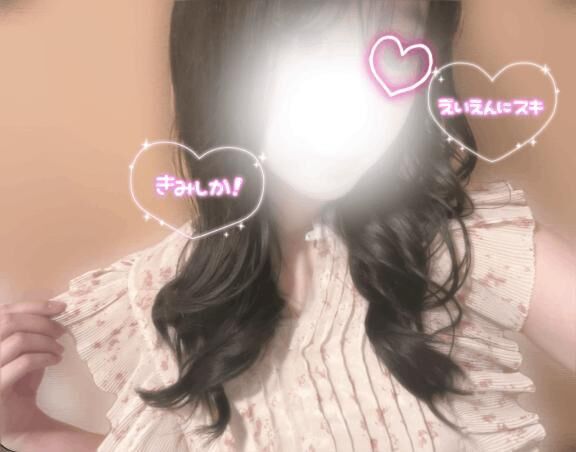 満枠でした&#127541;&#128150;