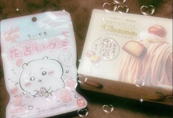 きょうもいちにち❣️