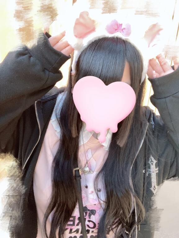 むかいます&#9825;&#9825;&#9825;