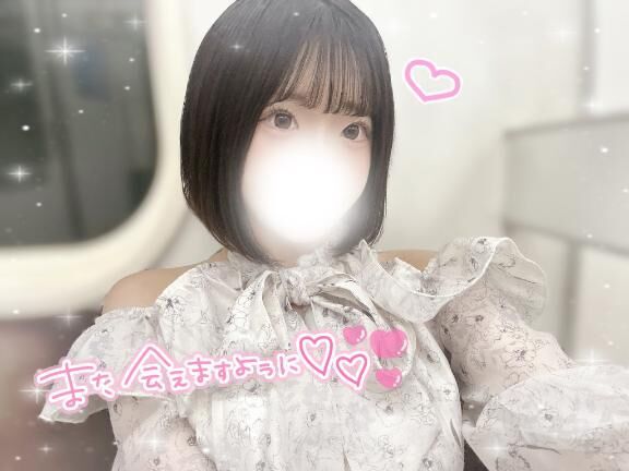 にちよーび&#9825;