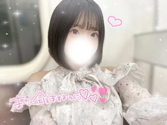 にちよーび&#128149;